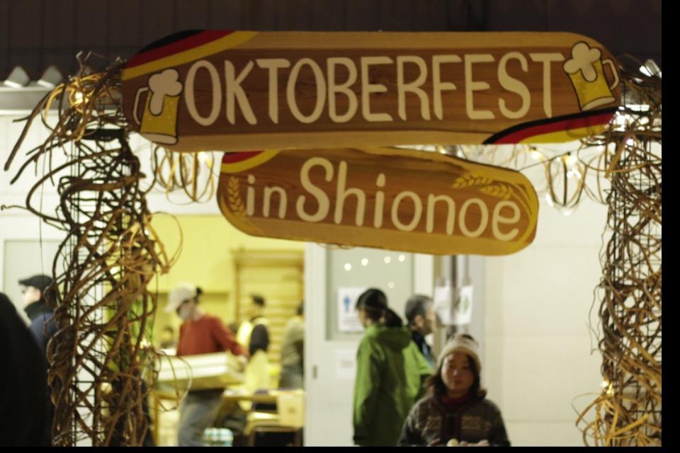 なぜこの課題に取り組むかの画像