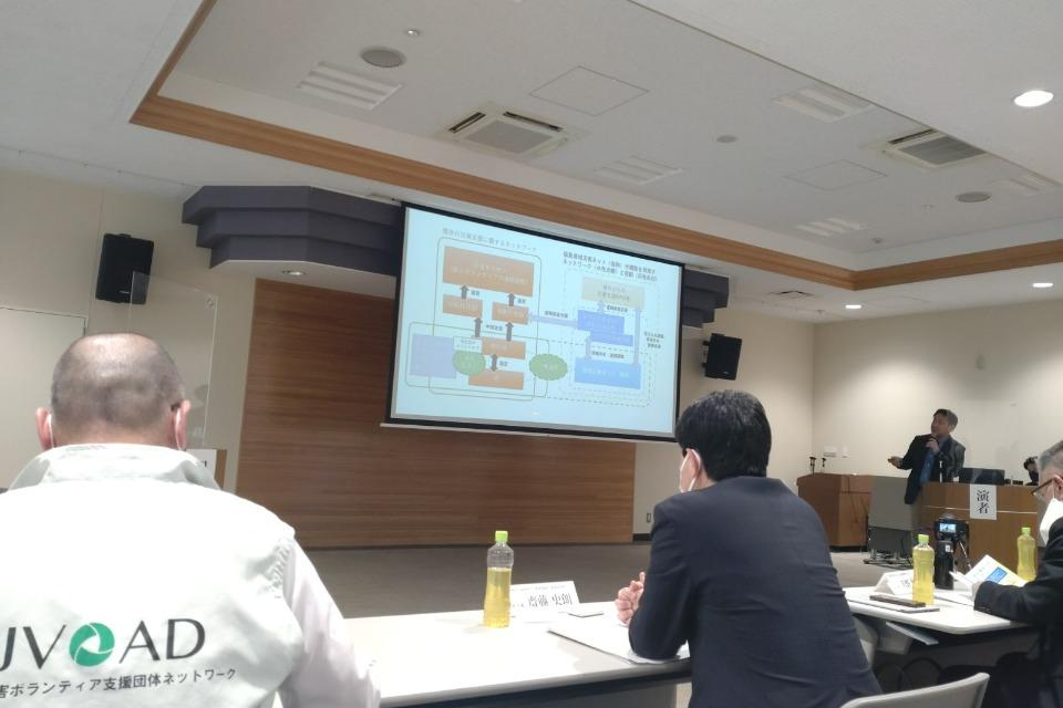なぜこの課題に取り組むかの画像