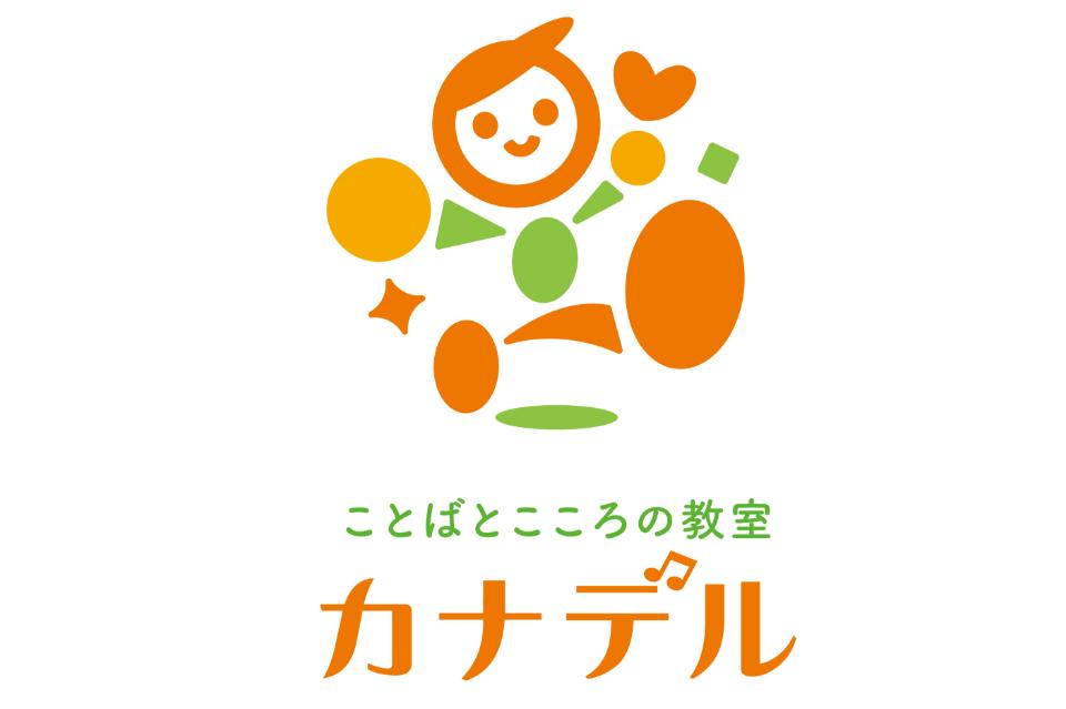 Why we are tackling this issue Image