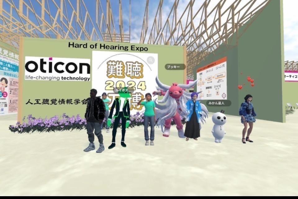 なぜこの課題に取り組むかの画像