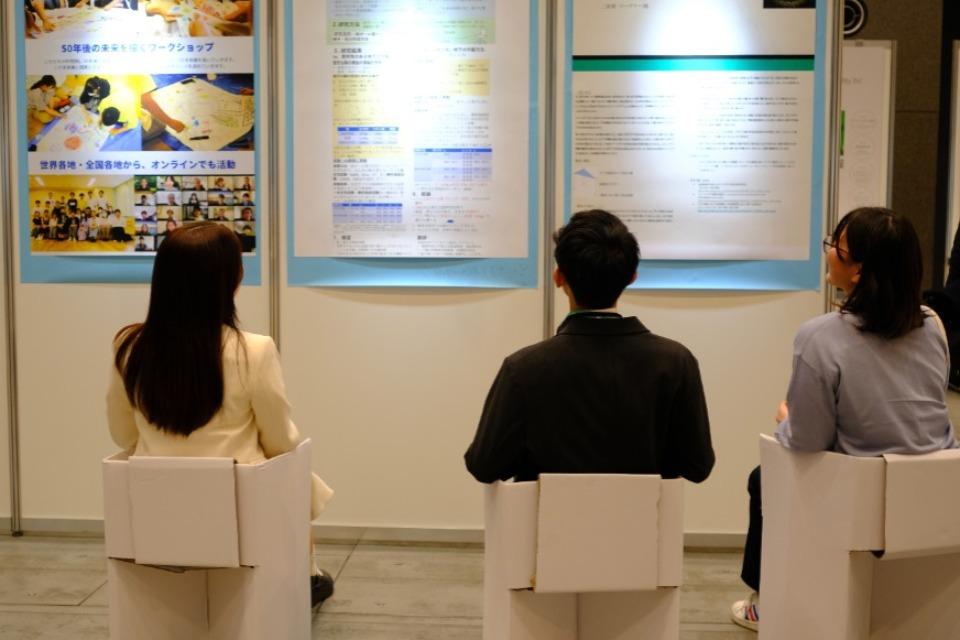 なぜこの課題に取り組むかの画像