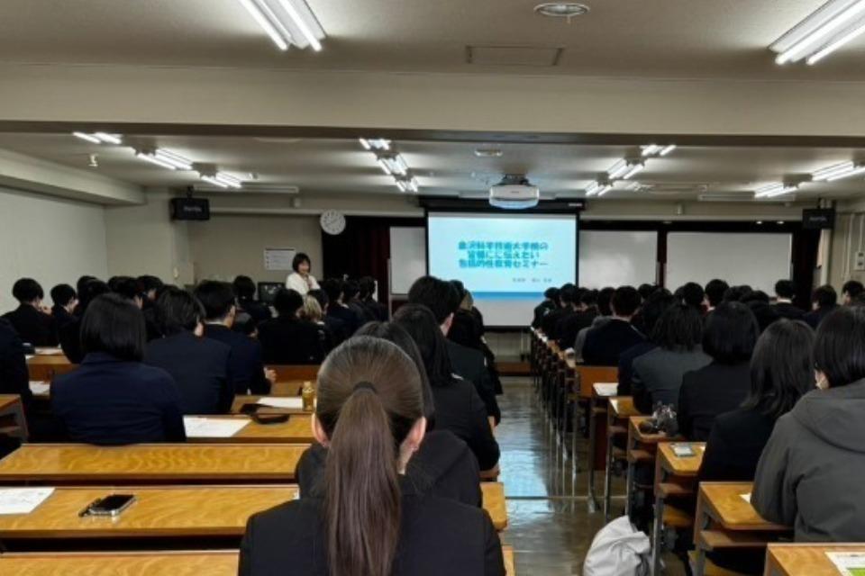 なぜこの課題に取り組むかの画像