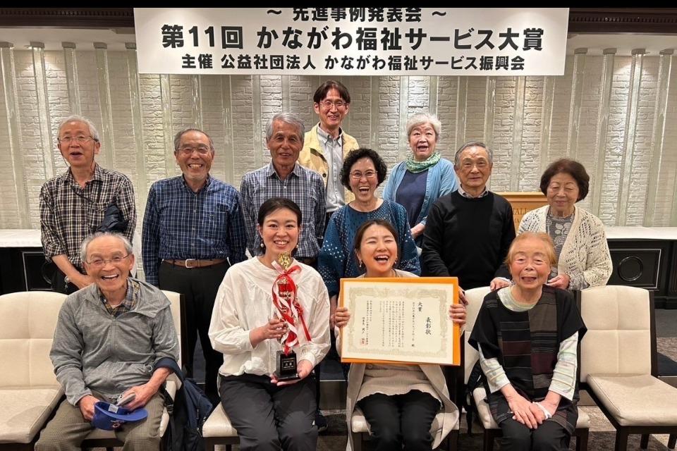 なぜこの課題に取り組むかの画像