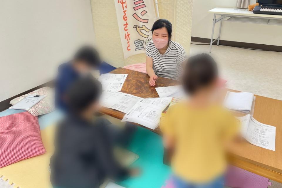 なぜこの課題に取り組むかの画像