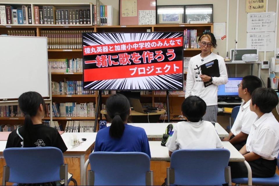 なぜこの課題に取り組むかの画像