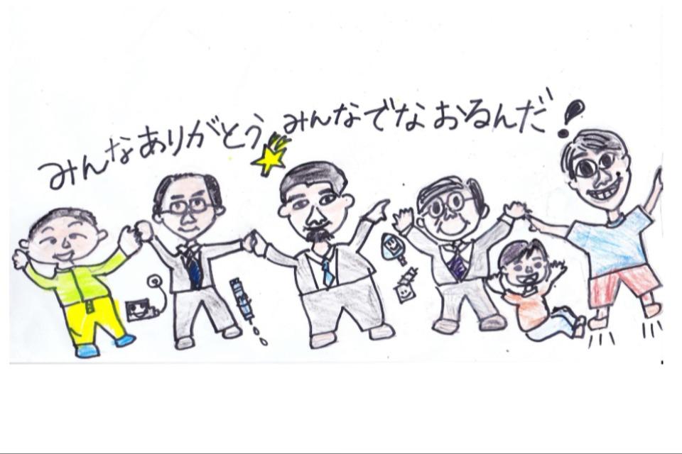 Why we are tackling this issue Image