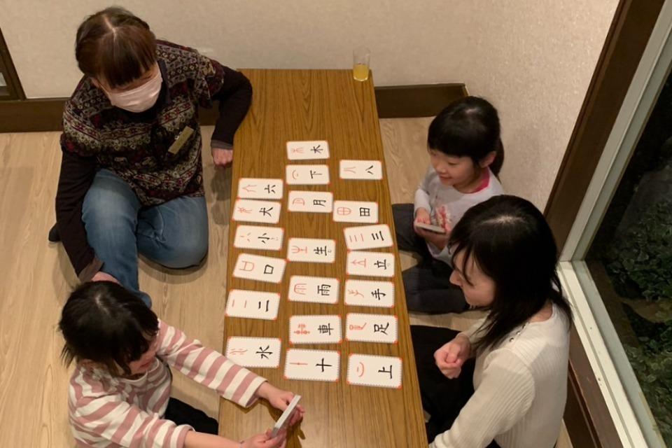なぜこの課題に取り組むかの画像