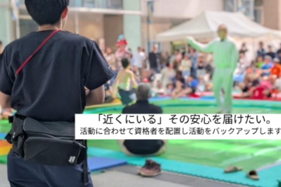 なぜこの課題に取り組むかの画像