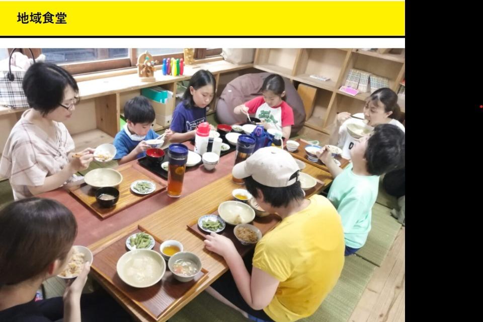 なぜこの課題に取り組むかの画像