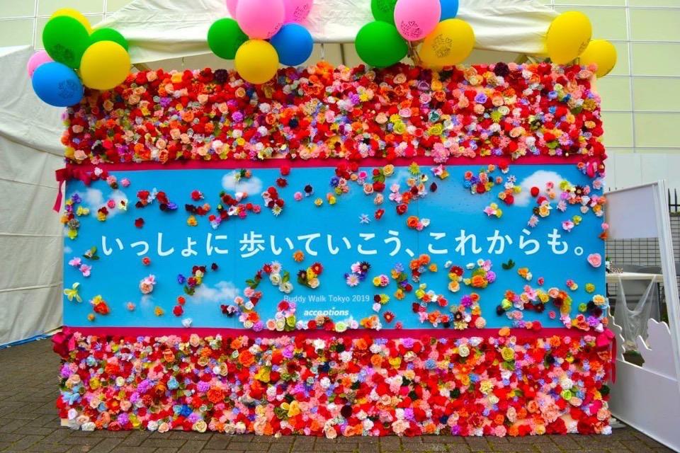 なぜこの課題に取り組むかの画像