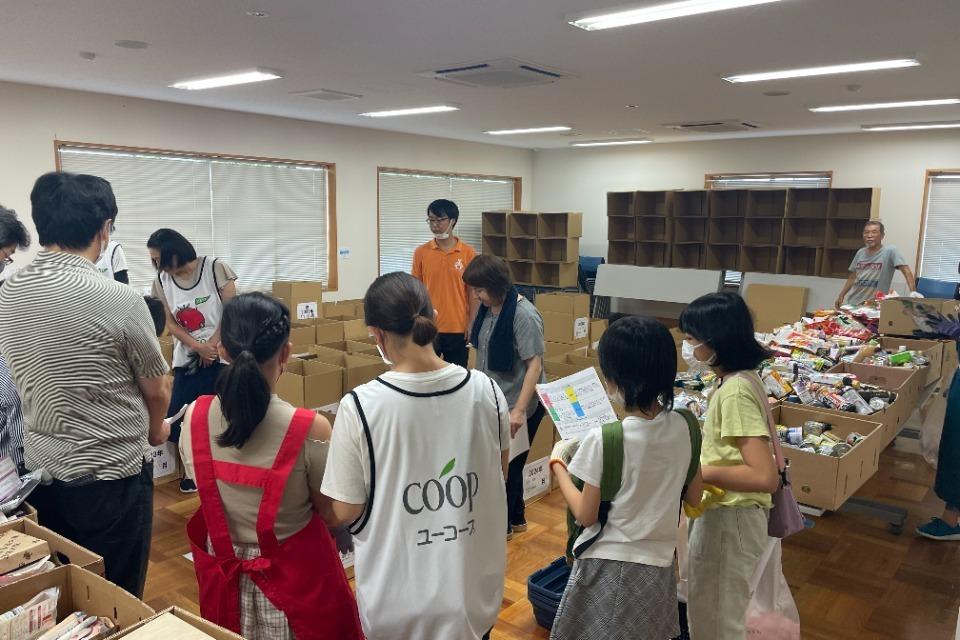 なぜこの課題に取り組むかの画像