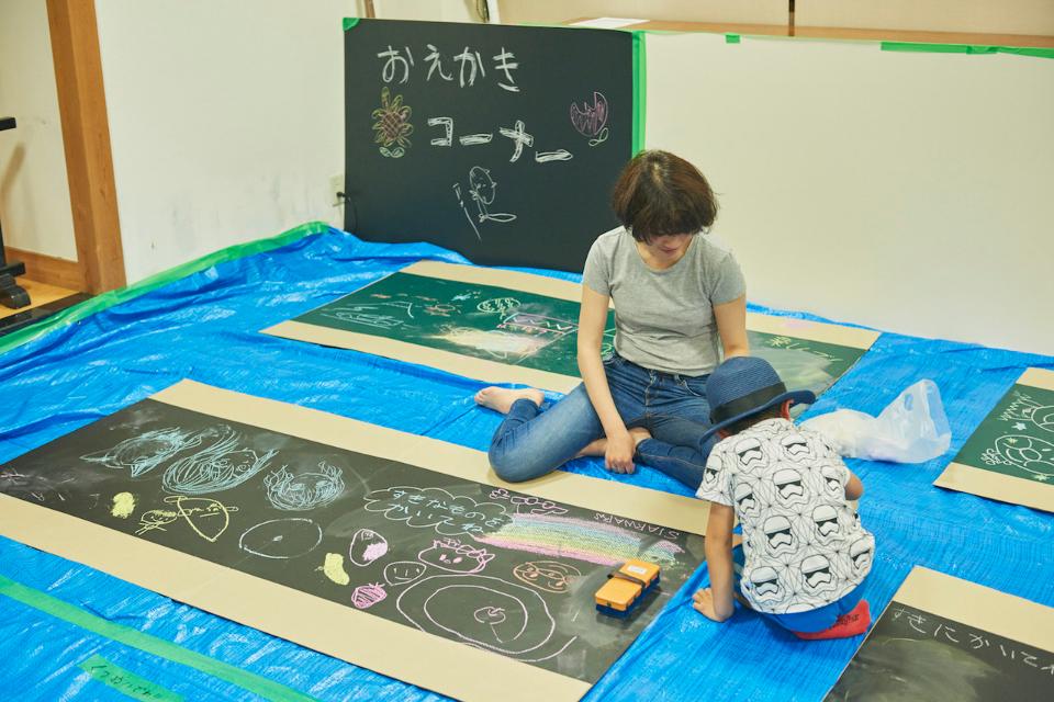 なぜこの課題に取り組むかの画像