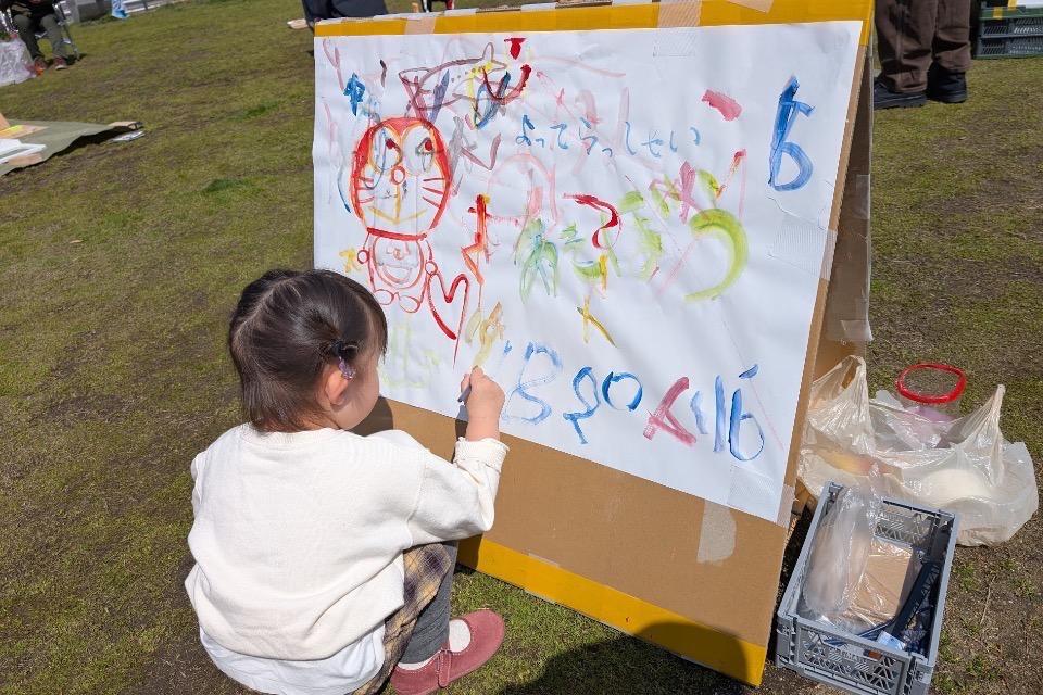 なぜこの課題に取り組むかの画像