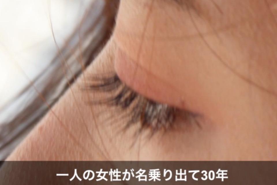 なぜこの課題に取り組むかの画像