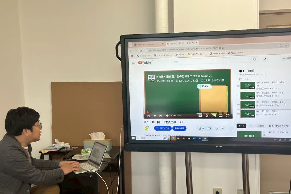 なぜこの課題に取り組むかの画像