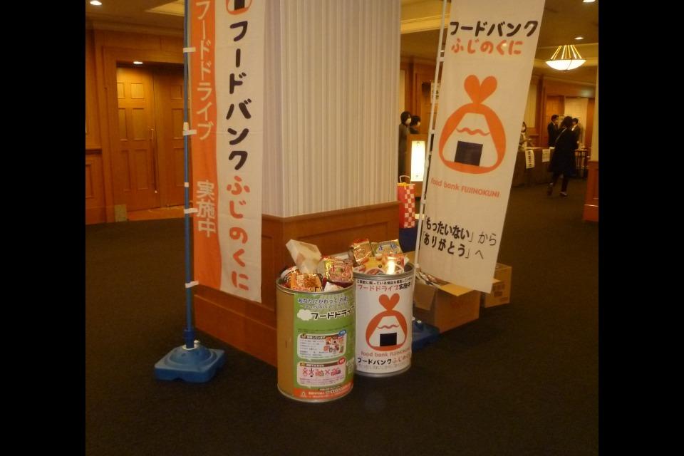 なぜこの課題に取り組むかの画像