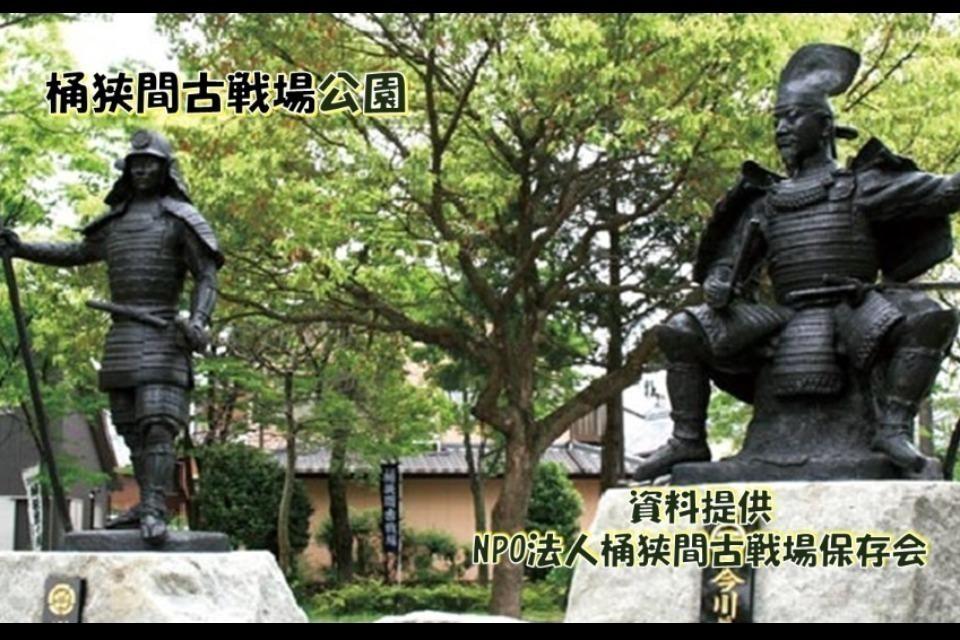 なぜこの課題に取り組むかの画像