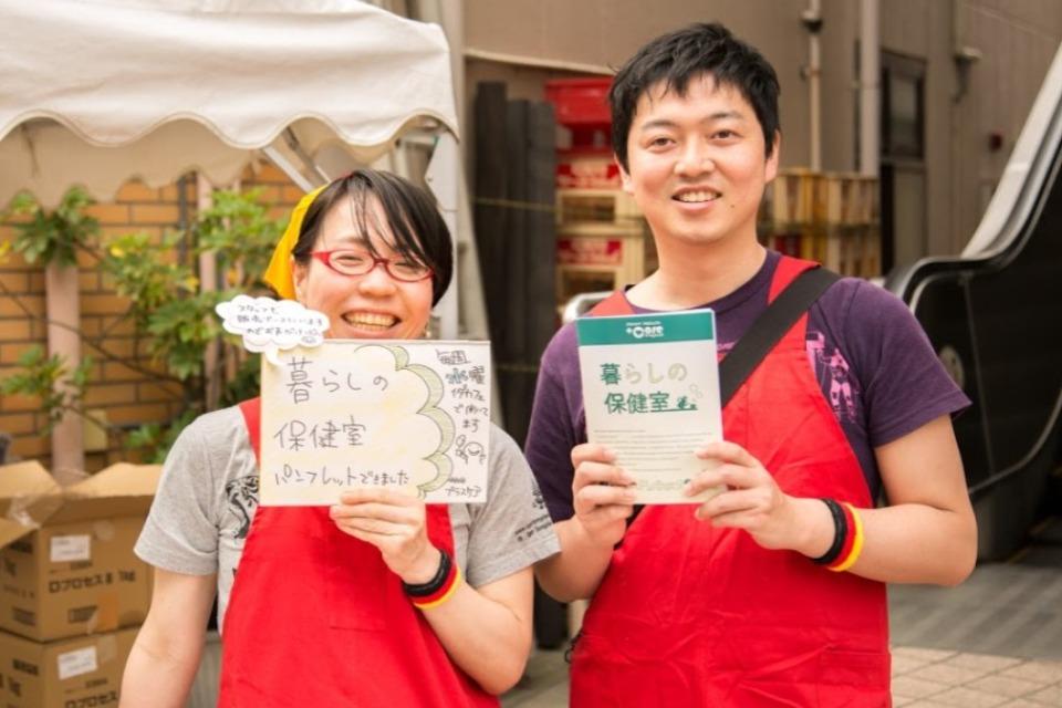 なぜこの課題に取り組むかの画像