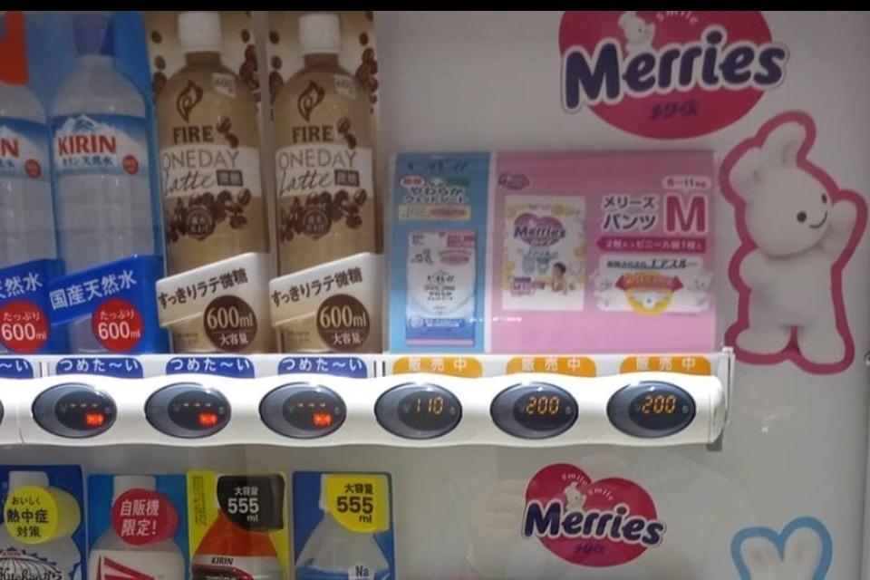 なぜこの課題に取り組むかの画像