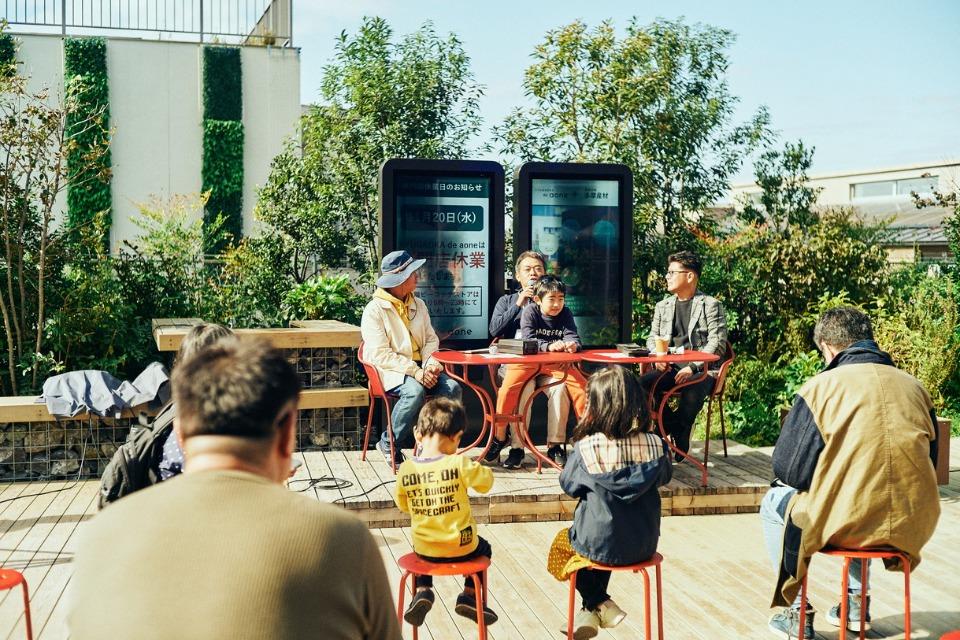 なぜこの課題に取り組むかの画像