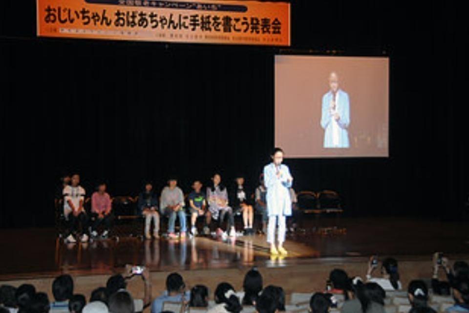 なぜこの課題に取り組むかの画像