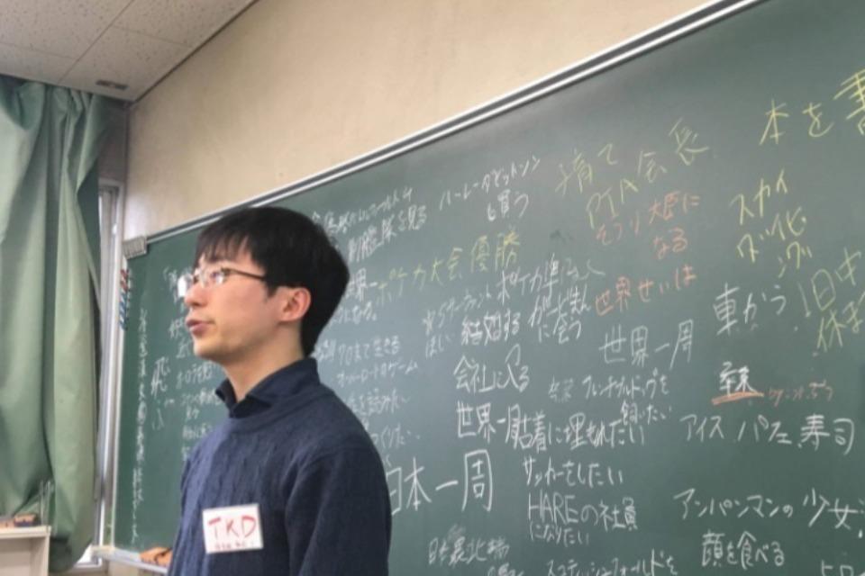 なぜこの課題に取り組むかの画像