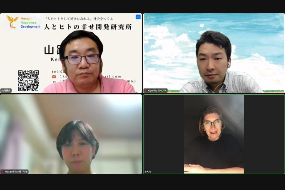 なぜこの課題に取り組むかの画像