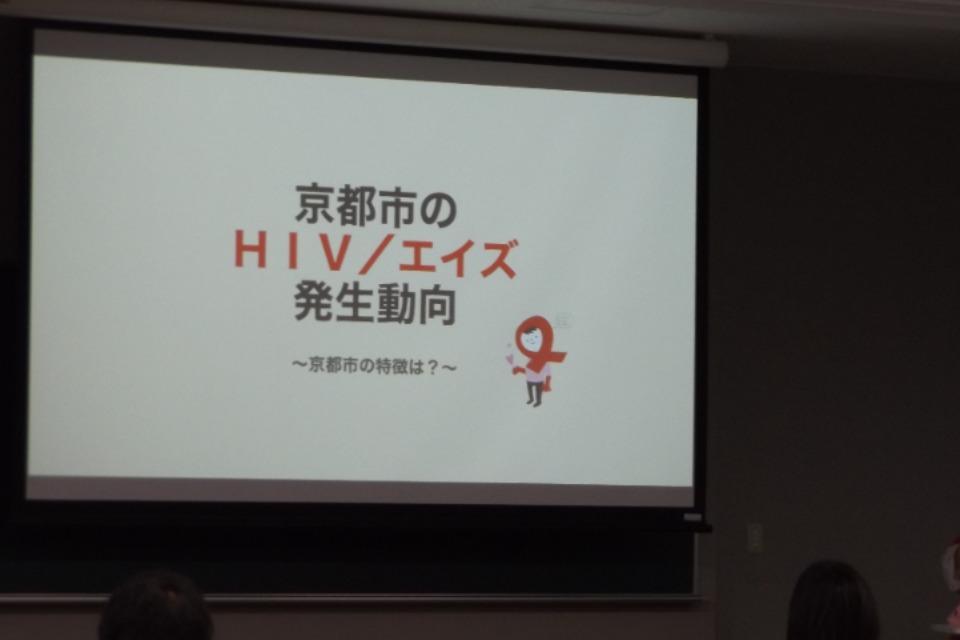 なぜこの課題に取り組むかの画像