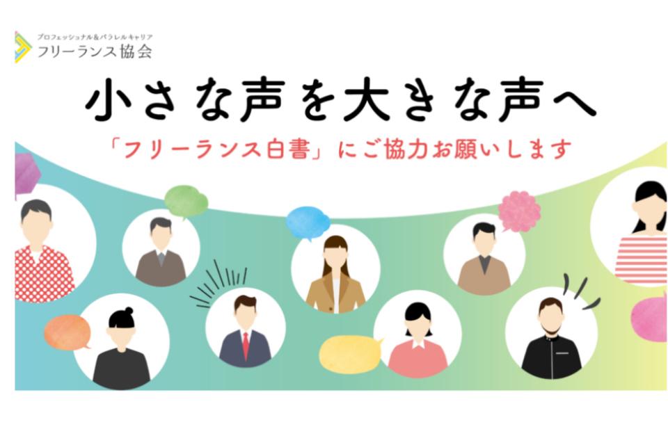 なぜこの課題に取り組むかの画像