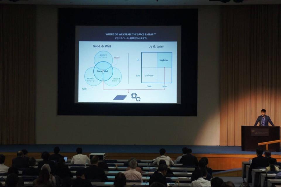 なぜこの課題に取り組むかの画像