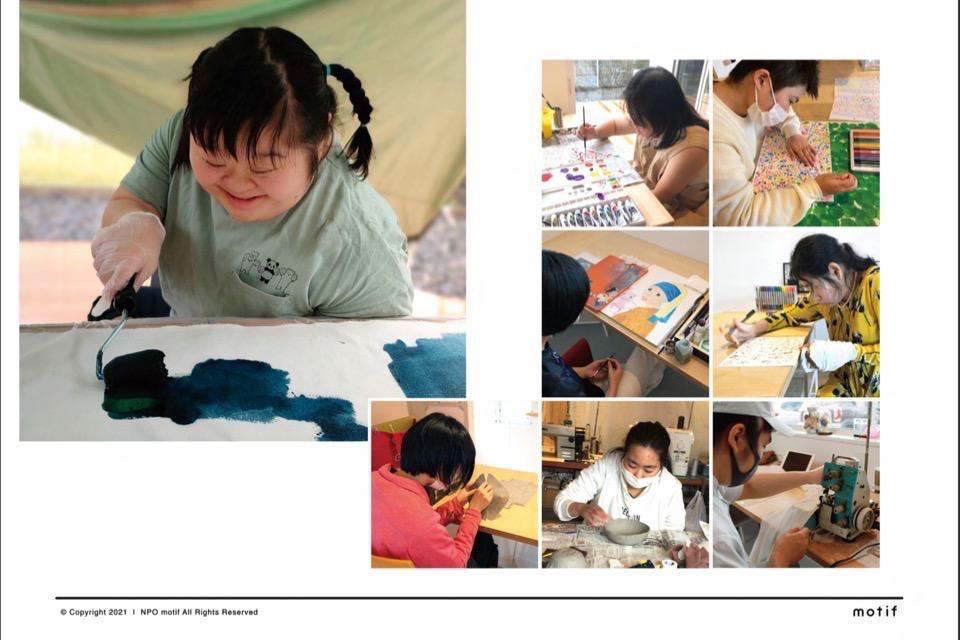 なぜこの課題に取り組むかの画像