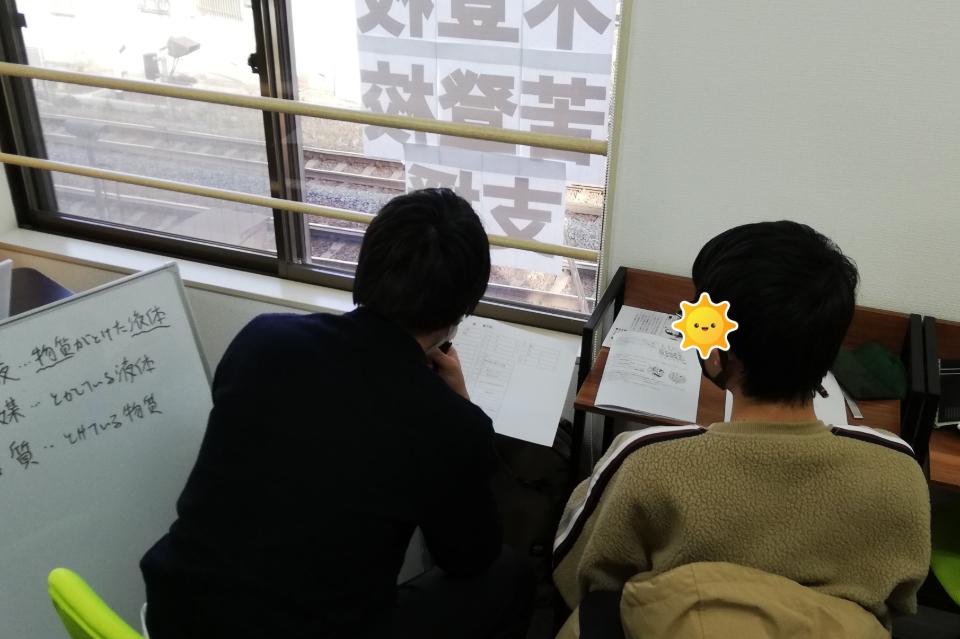 なぜこの課題に取り組むかの画像