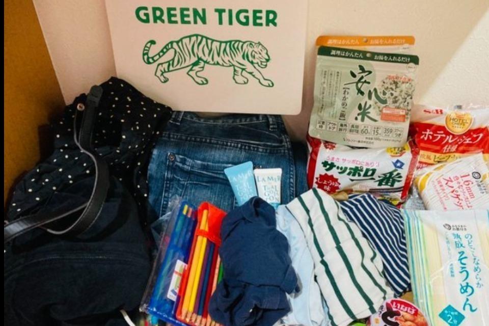 Why we are tackling this issue Image