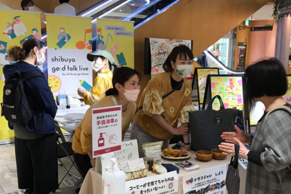 なぜこの課題に取り組むかの画像
