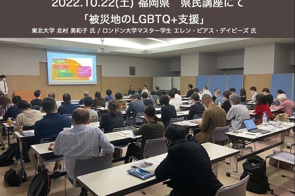 なぜこの課題に取り組むかの画像