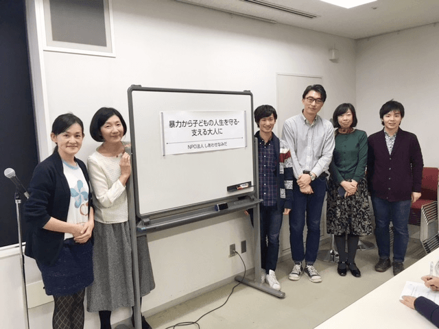 なぜこの課題に取り組むかの画像