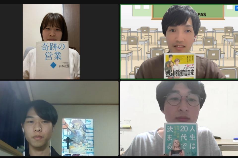 なぜこの課題に取り組むかの画像