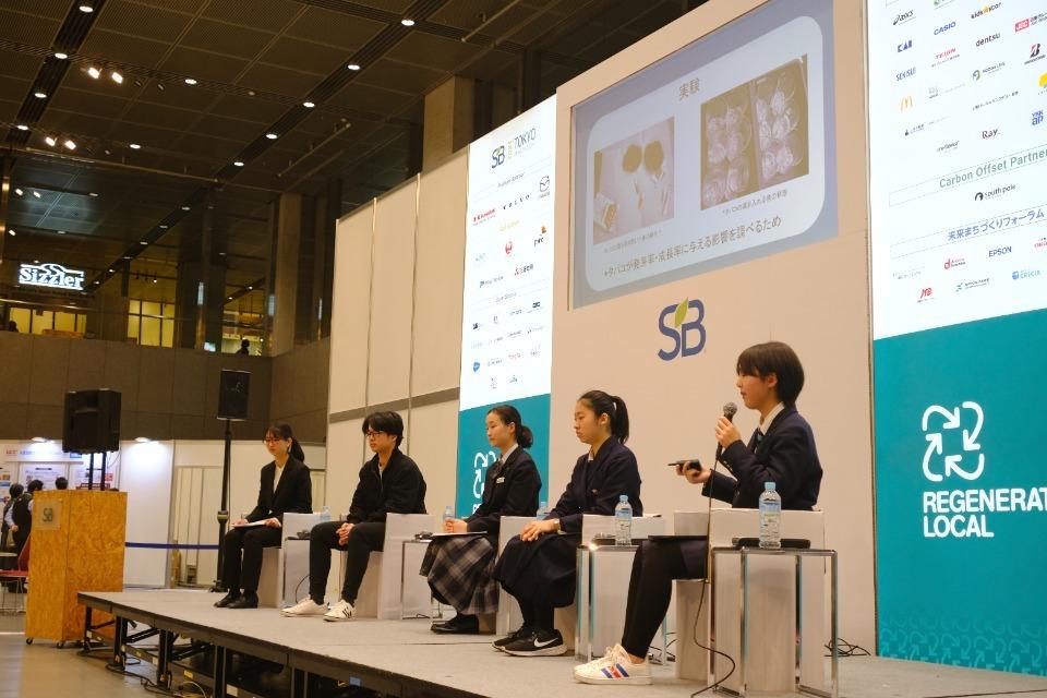 なぜこの課題に取り組むかの画像