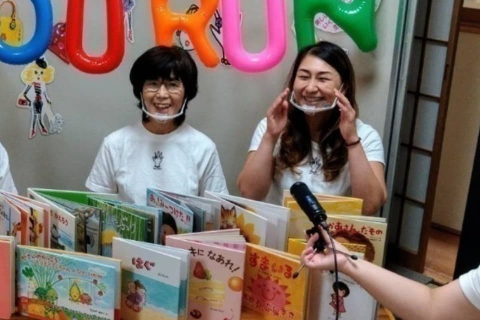 なぜこの課題に取り組むかの画像