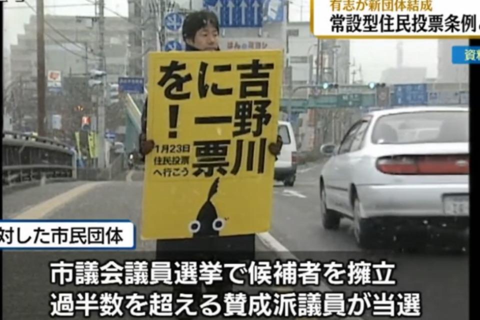 なぜこの課題に取り組むかの画像