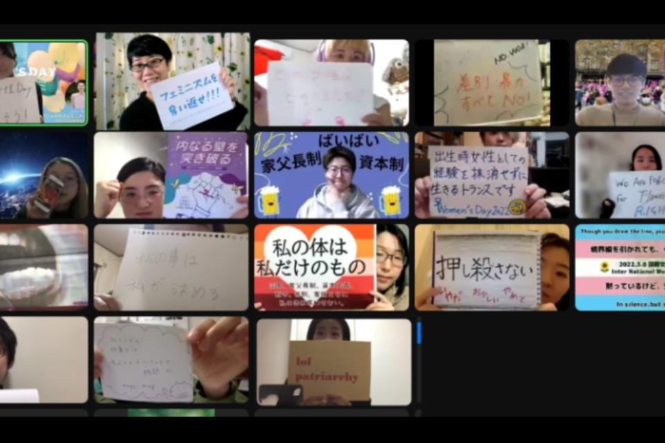 なぜこの課題に取り組むかの画像