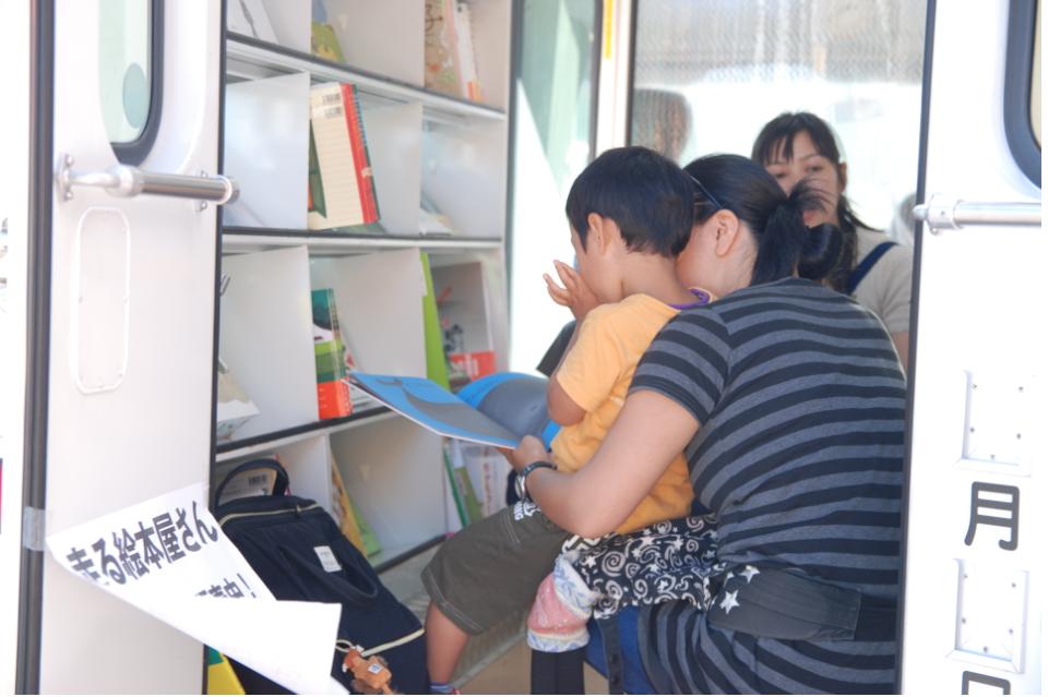 なぜこの課題に取り組むかの画像