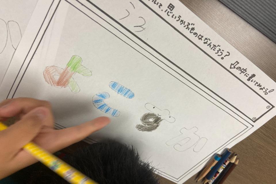 なぜこの課題に取り組むかの画像