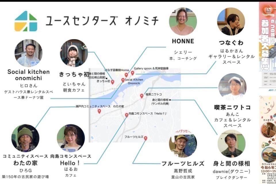 なぜこの課題に取り組むかの画像