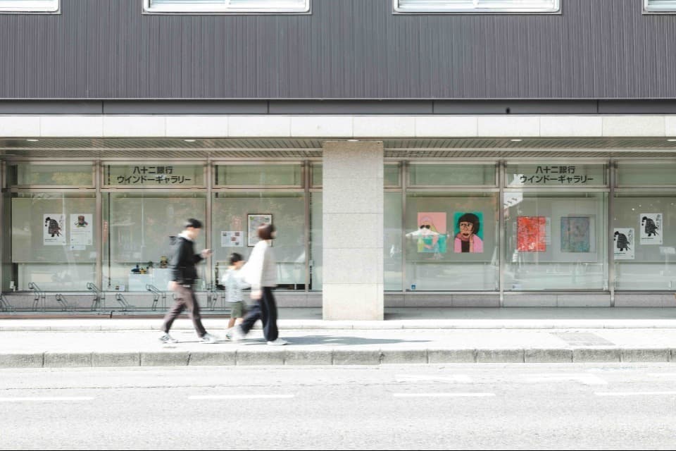 なぜこの課題に取り組むかの画像