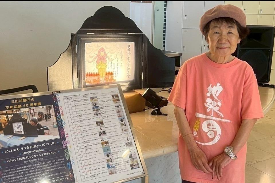 なぜこの課題に取り組むかの画像