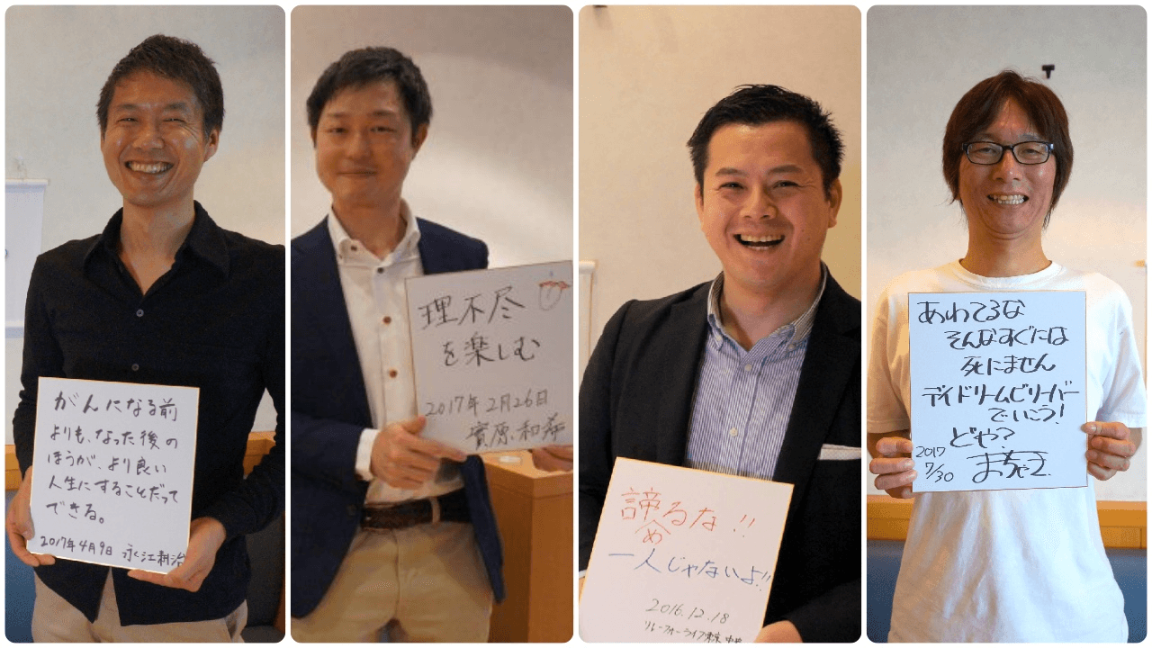 なぜこの課題に取り組むかの画像