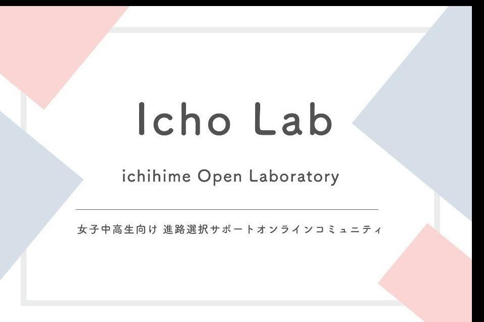 Why we are tackling this issue Image