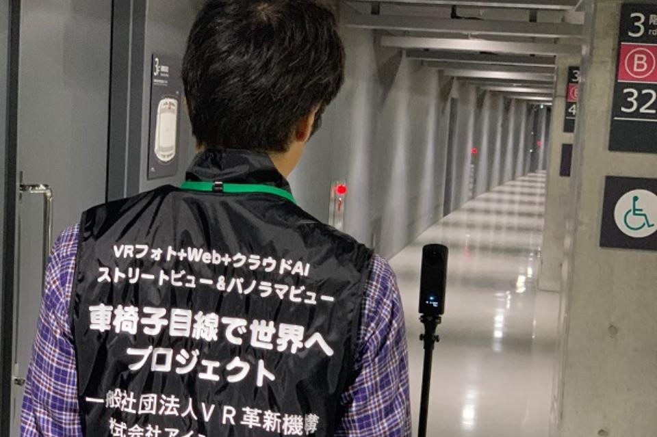 なぜこの課題に取り組むかの画像