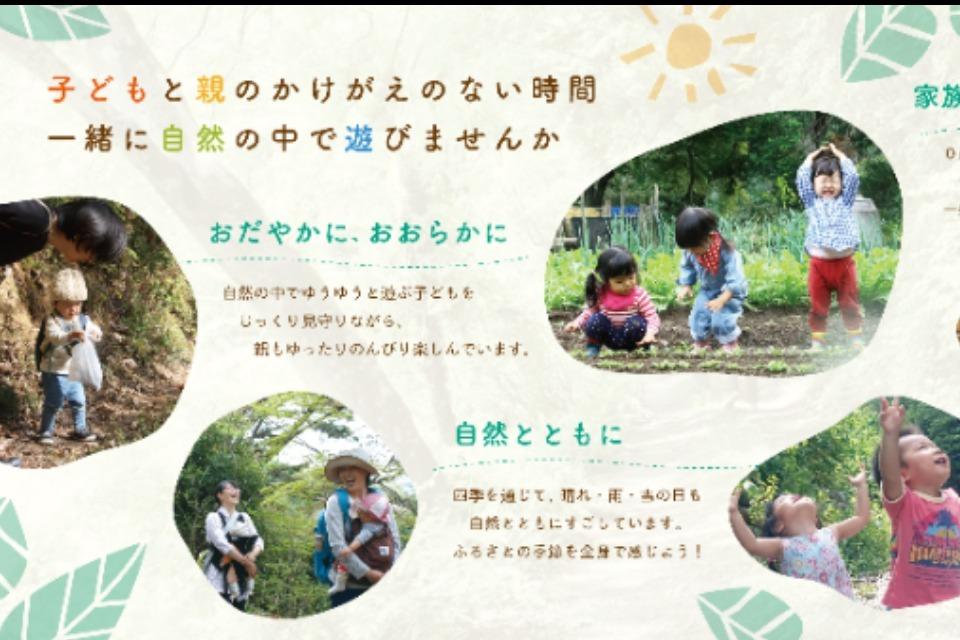 なぜこの課題に取り組むかの画像
